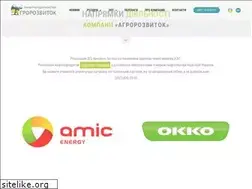 Sites similar to agrorozvytok.com.ua