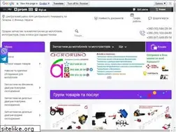Sites similar to agroruno.com.ua