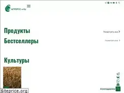 Sites similar to agrorus.com