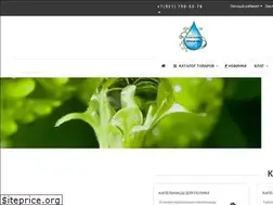 Sites similar to agrorus.org