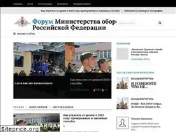 Sites similar to agrorus.ru