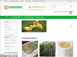 Sites similar to agrosadovod.ru