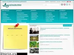 Sites similar to agrosc.ge