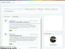 Sites similar to agroscience.com.ua