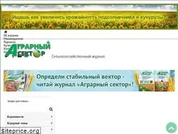 Sites similar to agrosektor.kz