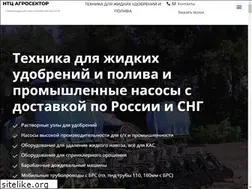 Sites similar to agrosektor23.ru