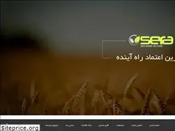 Sites similar to agrosera.com