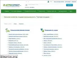 Sites similar to agroserver.ru