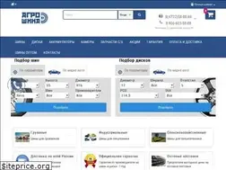 Sites similar to agroshina31.ru