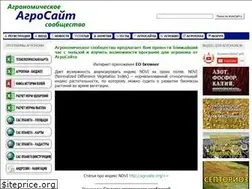 Sites similar to agrosite.org