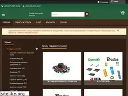 Sites similar to agrosky.in.ua