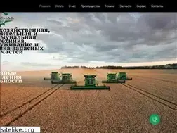 Sites similar to agrosn.ru