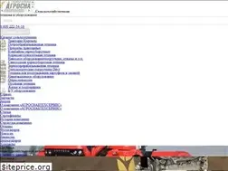 Sites similar to agrosnab-nso.ru