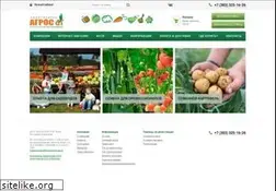 Sites similar to agrosnsk.ru