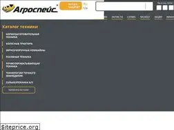 Sites similar to agrospace.com.ua