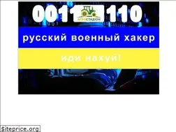 Sites similar to agrostadion.com