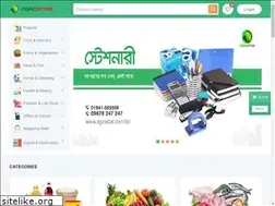 Sites similar to agrostar.com.bd