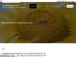 Sites similar to agrostos.com