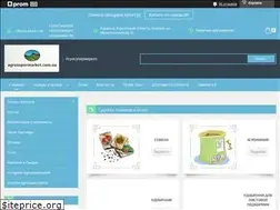 Sites similar to agrosupermarket.com.ua