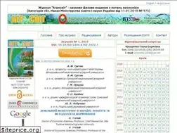 Sites similar to agrosvit.info