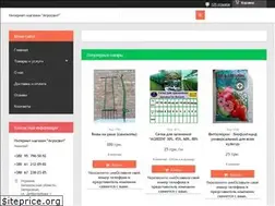 Sites similar to agrosvit.zp.ua