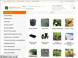 Sites similar to agrosyntetica.com.ua