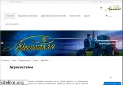 Sites similar to agrosystems-bg.com