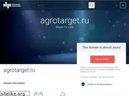 Sites similar to agrotarget.ru