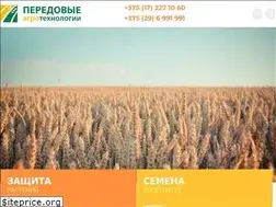 Sites similar to agrotech.by