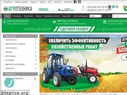 Sites similar to agrotechnika.com.ua