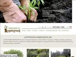 Sites similar to agrotechniki.net