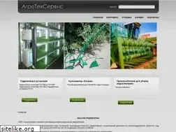 Sites similar to agrotechservis.com