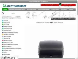 Sites similar to agrotehimport.ru