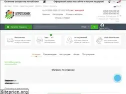 Sites similar to agrotehnic.com.ua