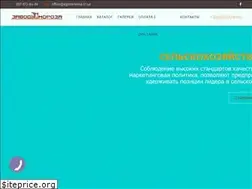 Sites similar to agrotehnika.in.ua