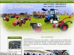 Sites similar to agrotehnika.kiev.ua