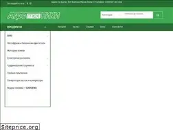 Sites similar to agrotehniki.bg