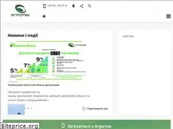 Sites similar to agrotek.in.ua