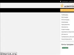 Sites similar to agrotema.ltd