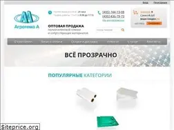 Sites similar to agrotema.ru