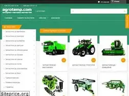 Sites similar to agrotemp.com