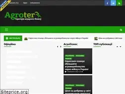 Sites similar to agroter.com.ua