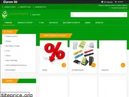 Sites similar to agroterem.com.ua