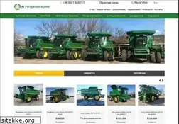 Sites similar to agrotexnika.com