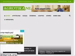 Sites similar to agrotika-nea.gr