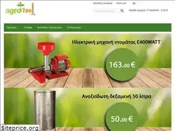 Sites similar to agrotool.gr