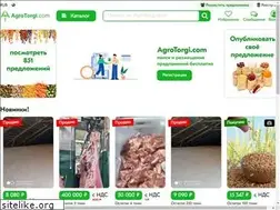 Sites similar to agrotorgi.com