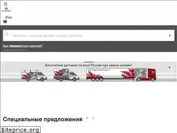 Sites similar to agrotrak-shop.ru