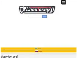 Sites similar to agrotraktor.com.ua