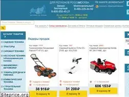 Sites similar to agrotreding.ru